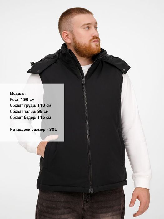 Жилет унисекс Sfera, темно-синий