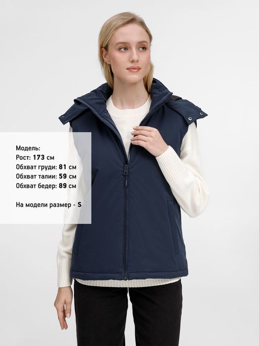 Жилет унисекс Sfera, темно-синий