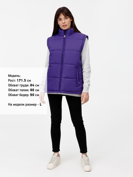 Жилет Kama, фиолетовый