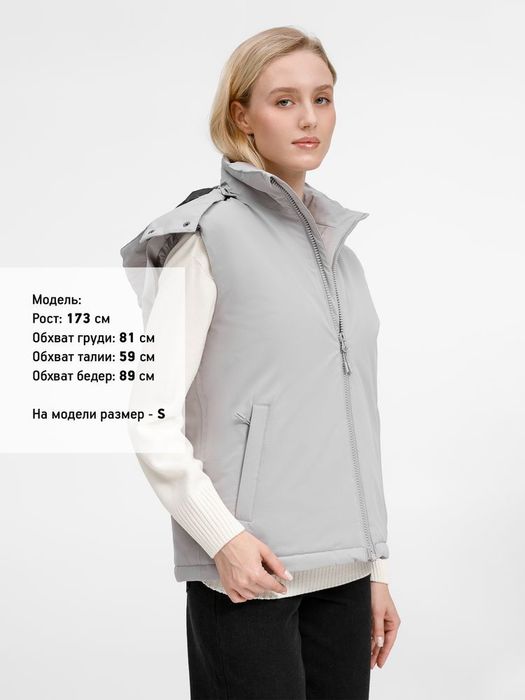 Жилет унисекс Sfera, светло-серый