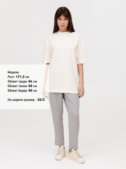 Футболка оверсайз унисекс Sideline, молочно-белая