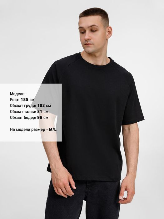 Футболка оверсайз унисекс Avenu, черная