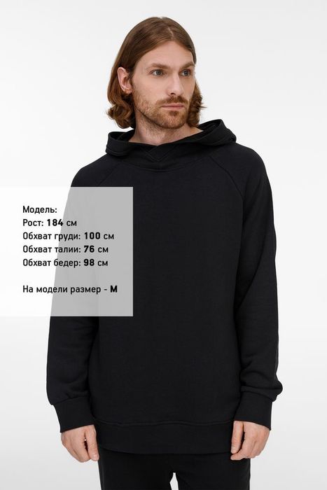 Худи унисекс H5, черное