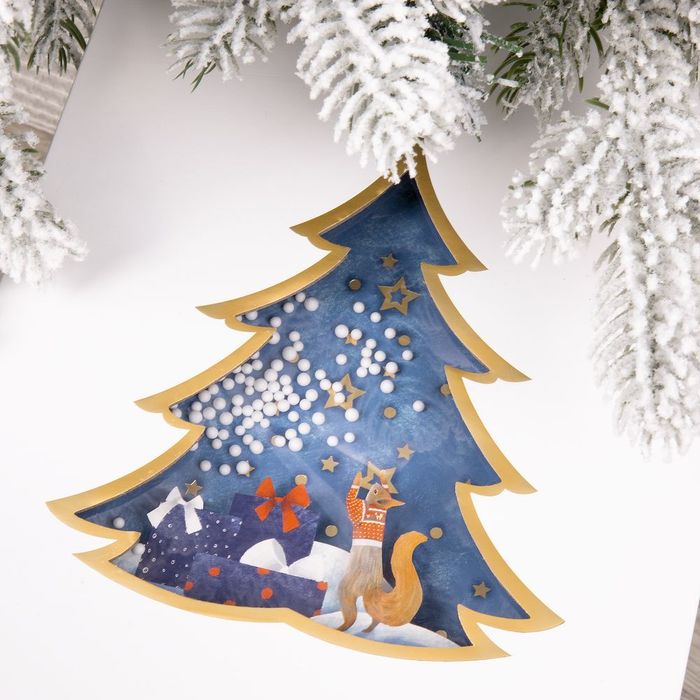 Коробка Christmas Tree, S