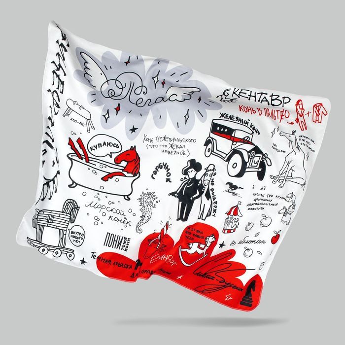 Флисовый плед «Коневедение»