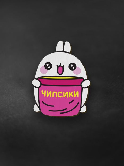 Значок «Чипсики»