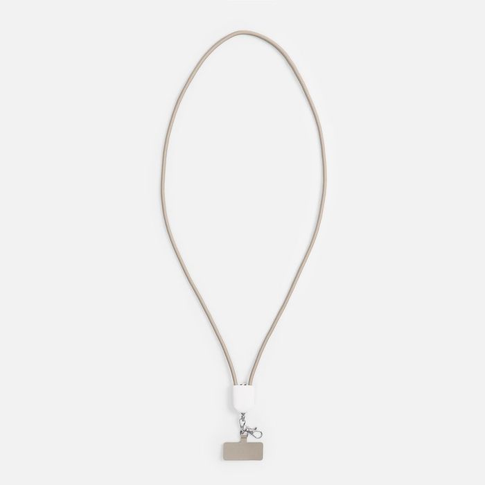 Кабель-ланьярд energyFlex Pro, серый