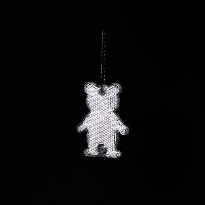 Пешеходный светоотражатель с цепочкой «Мишка», белый