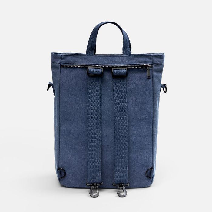 Рюкзак-шопер Casual ver.2, синий