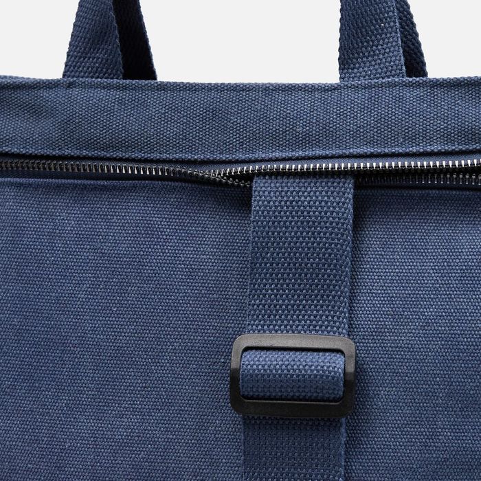 Рюкзак-шопер Casual ver.2, синий