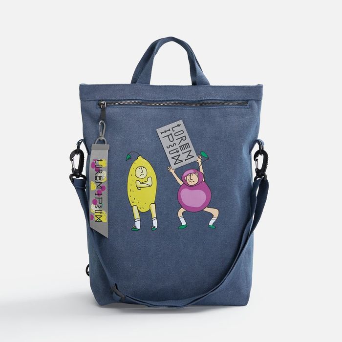 Рюкзак-шопер Casual ver.2, синий