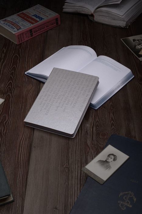 Ежедневник «Исторический», полудатированный, серебро