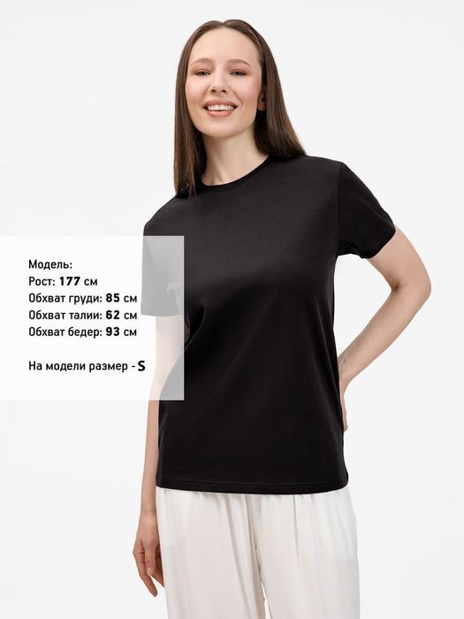 Футболка унисекс T-Bolka 200, черная