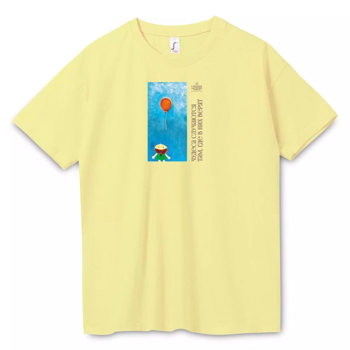 Футболка унисекс «Девочка и шарик», желтая