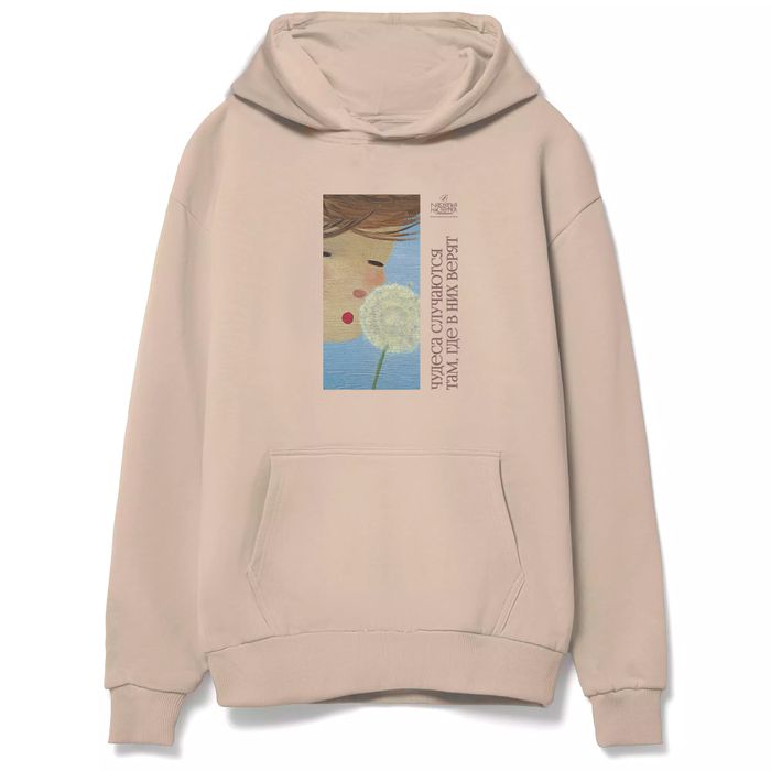 Худи «Мальчик и одуванчик», бежевое