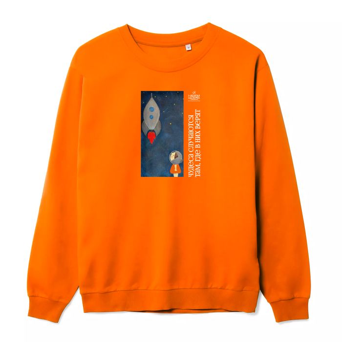 Свитшот лёгкий «Ребенок и ракета», оранжевый