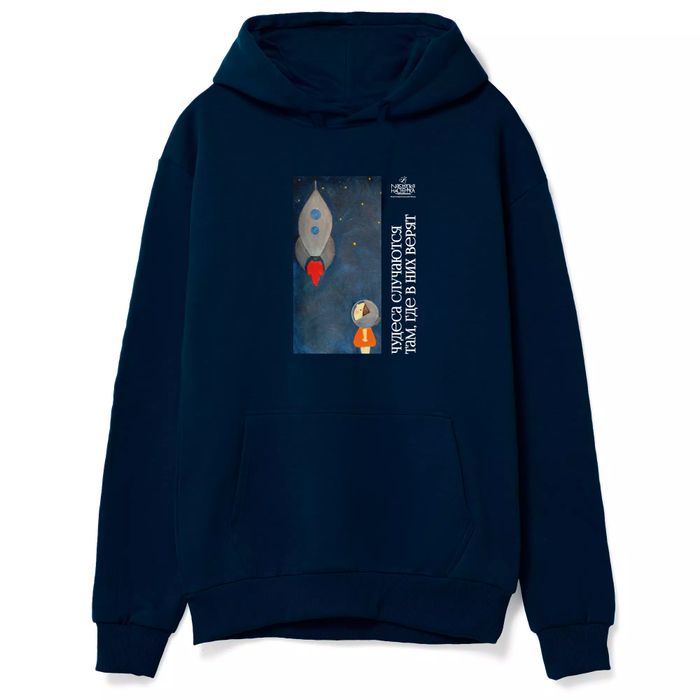 Худи «Ребенок и ракета», темно-синее