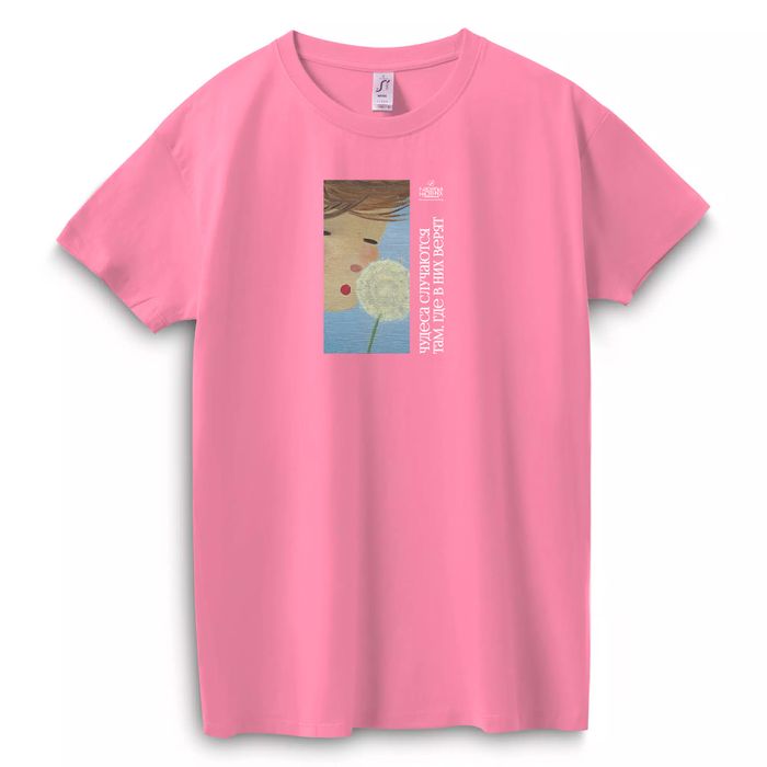 Футболка унисекс «Мальчик и одуванчик», розовая
