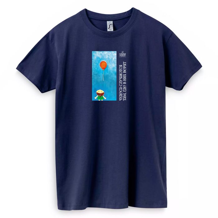 Футболка унисекс «Девочка и шарик», темно-синяя