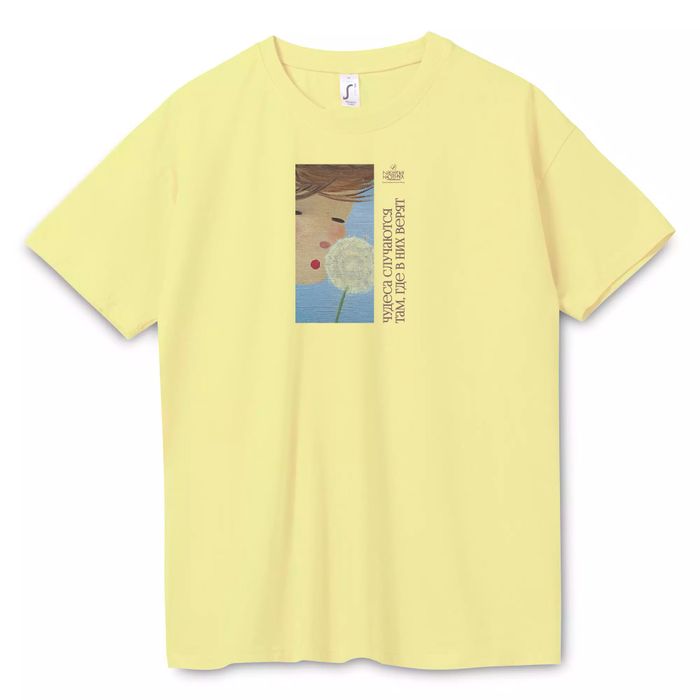 Футболка унисекс «Мальчик и одуванчик», желтая