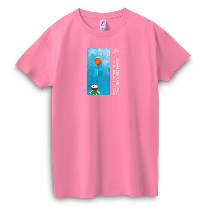 Футболка унисекс «Девочка и шарик», розовая