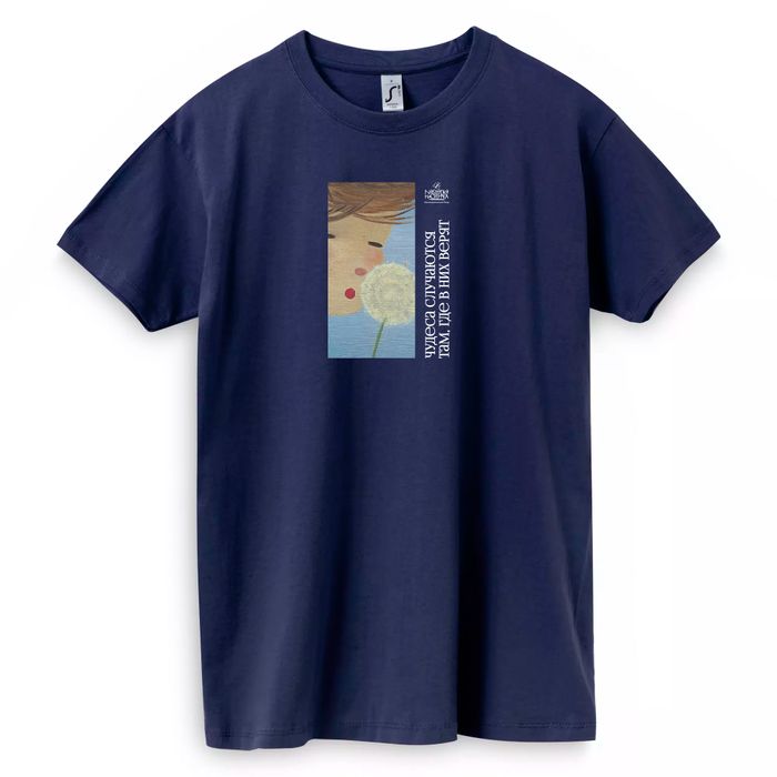 Футболка унисекс «Мальчик и одуванчик», темно-синяя