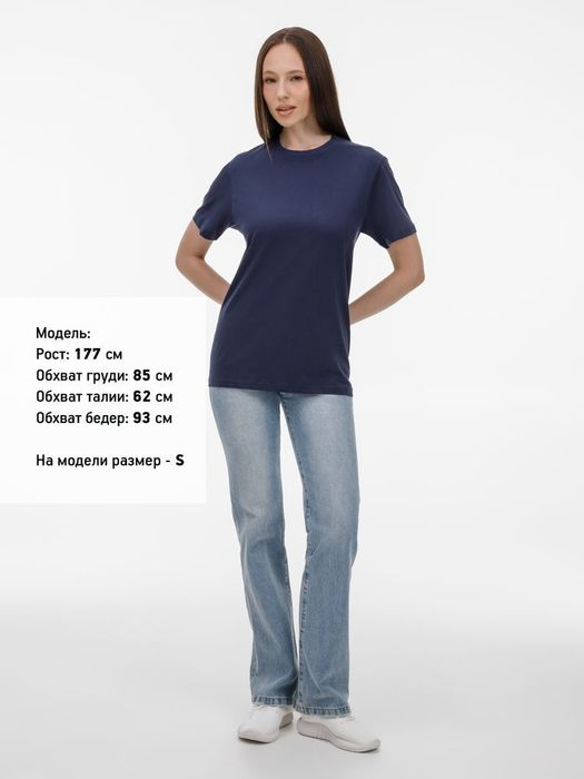 Футболка T-Bolka 180, темно-синяя