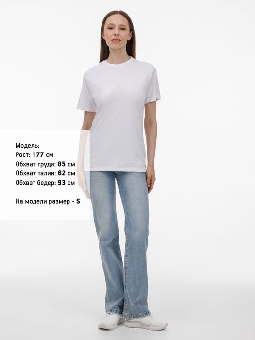 Футболка T-Bolka 180, белая