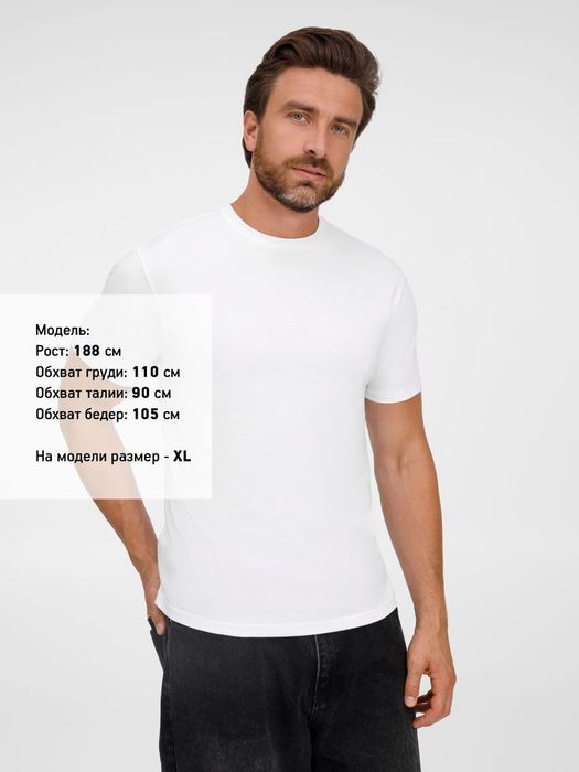 Футболка T-Bolka 180, белая