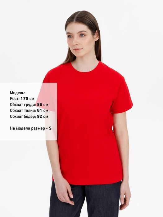 Футболка T-Bolka 180, красная