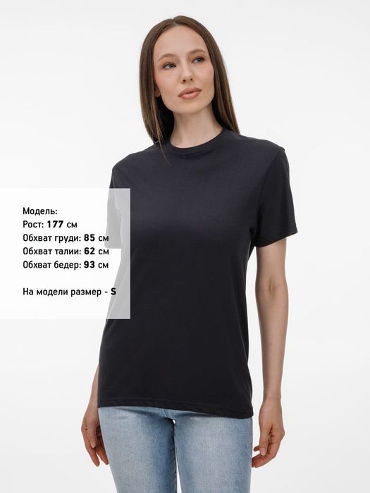 Футболка T-Bolka 180, черная