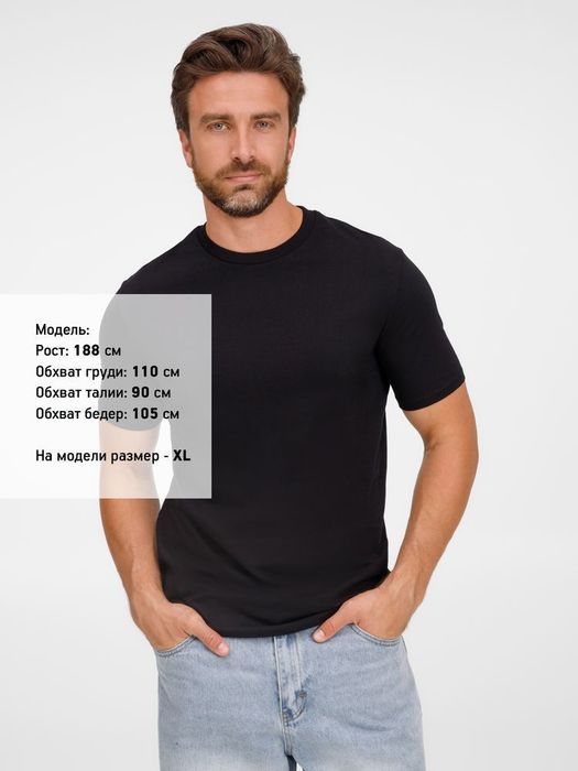 Футболка T-Bolka 180, черная