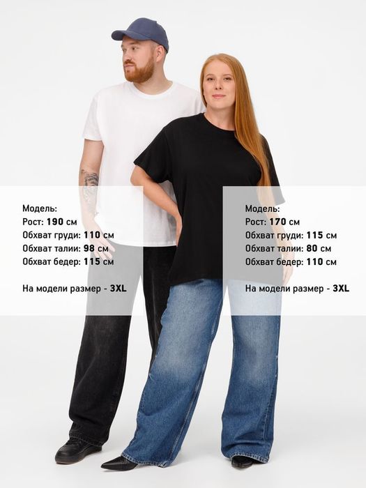 Футболка Regent 150, белая