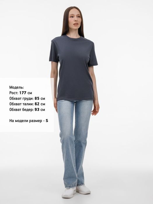 Футболка T-Bolka 180, темно-серая