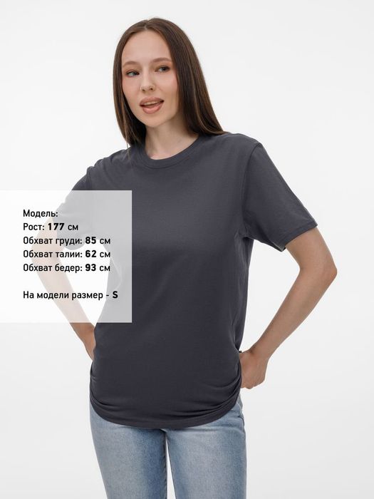 Футболка T-Bolka 180, темно-серая