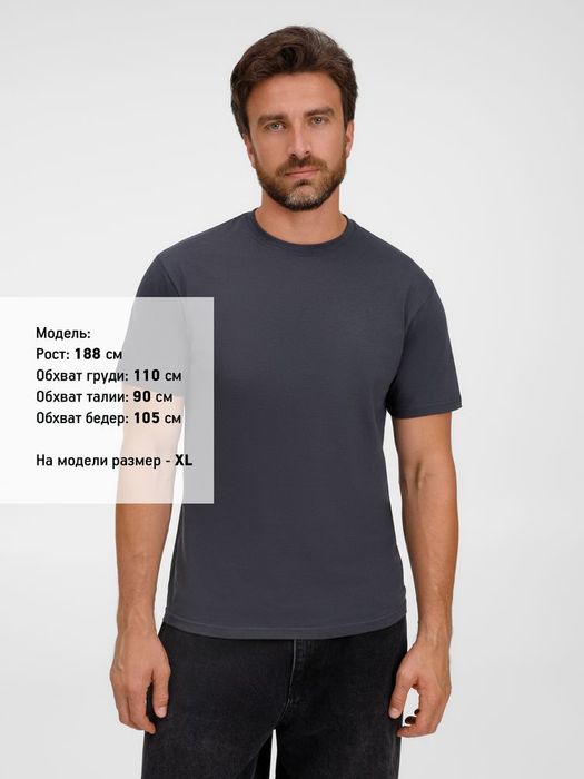 Футболка T-Bolka 180, темно-серая