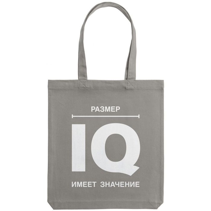 Холщовая сумка «Размер IQ», серая