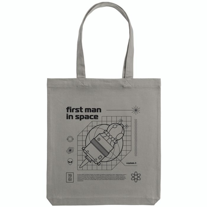 Холщовая сумка «First man in space», серая