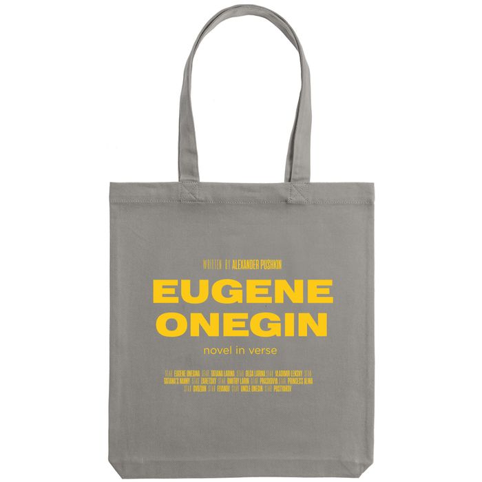 Холщовая сумка «Eugene Onegin», серая
