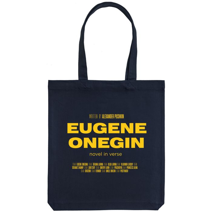 Холщовая сумка «Eugene Onegin», тёмно-синяя