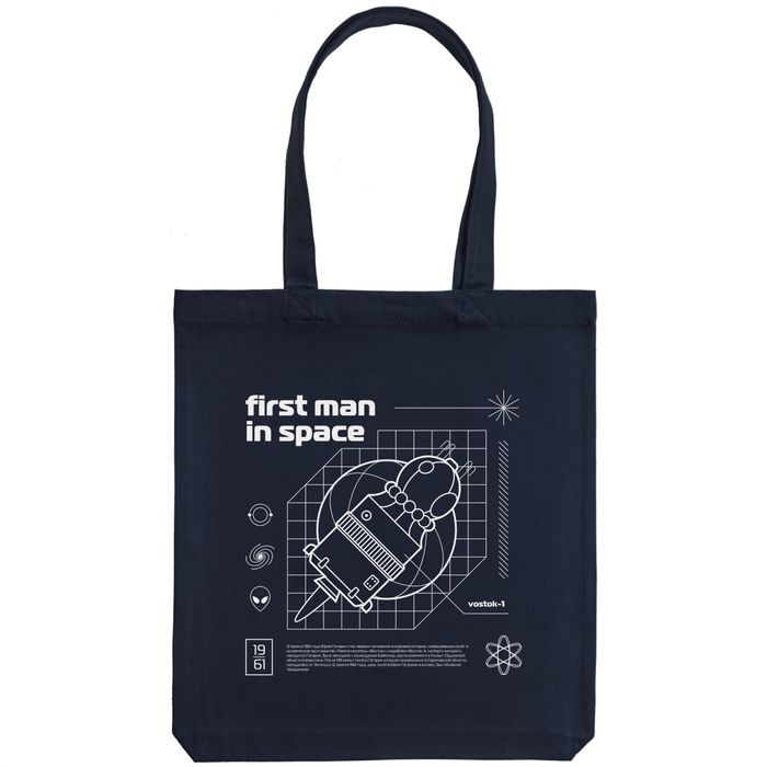 Холщовая сумка «First man in space», тёмно-синяя