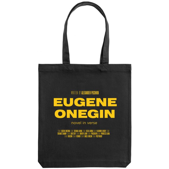 Холщовая сумка «Eugene Onegin», чёрная