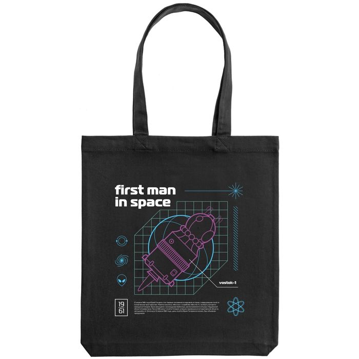 Холщовая сумка «First man in space. Purple», чёрная