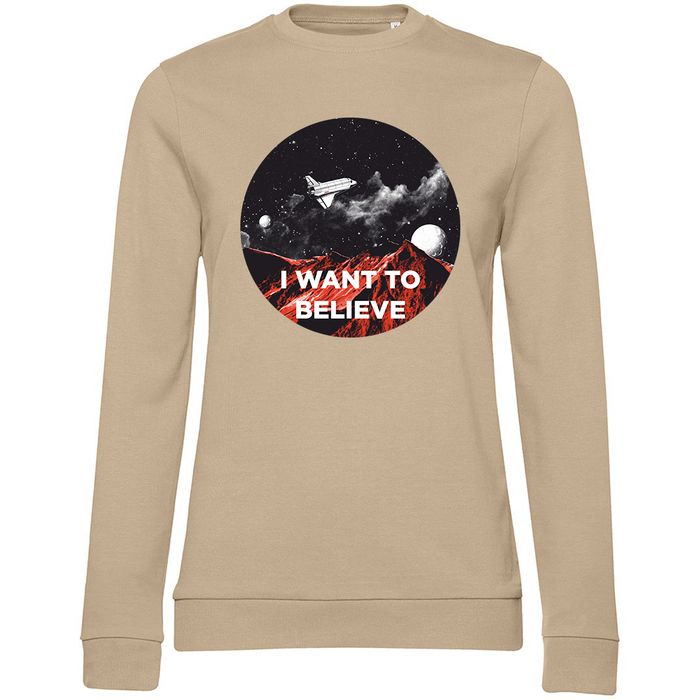 Свитшот женский «I want to believe» , бежевый