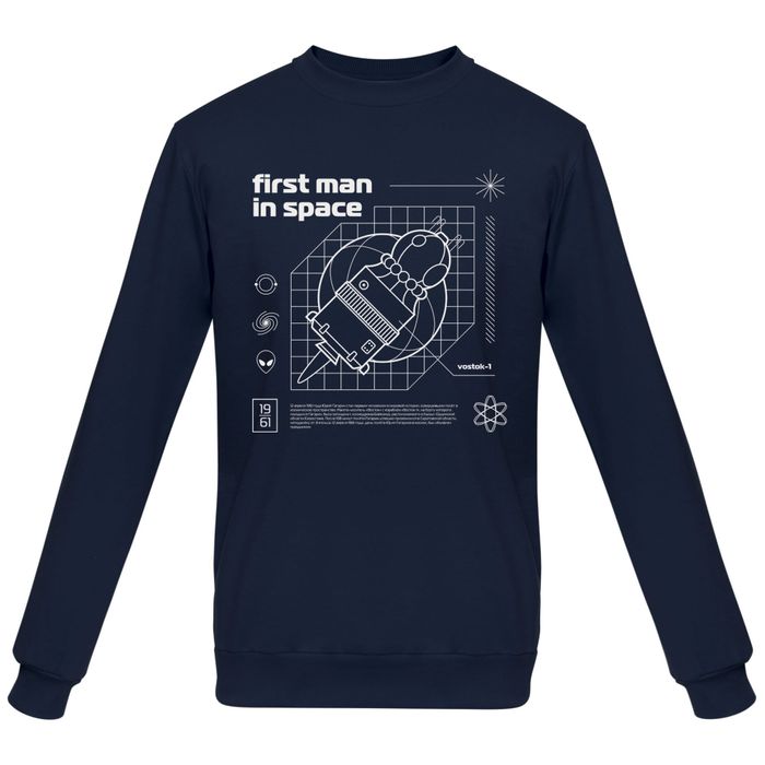 Свитшот «First man in space» , тёмно-синий