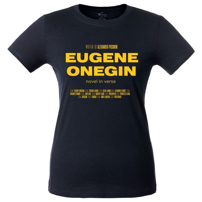 Футболка женская «Eugene Onegin» , тёмно-синяя