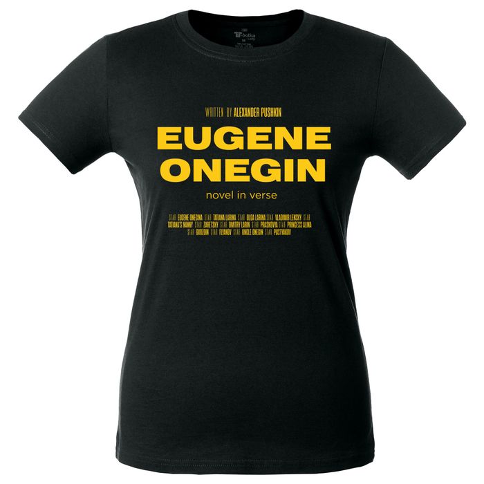 Футболка женская «Eugene Onegin» , чёрная