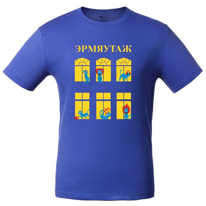 Футболка «Эрмяутаж», синяя