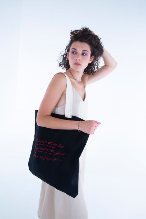 Холщовая сумка с вышивкой «Тонкая красная линия», черная