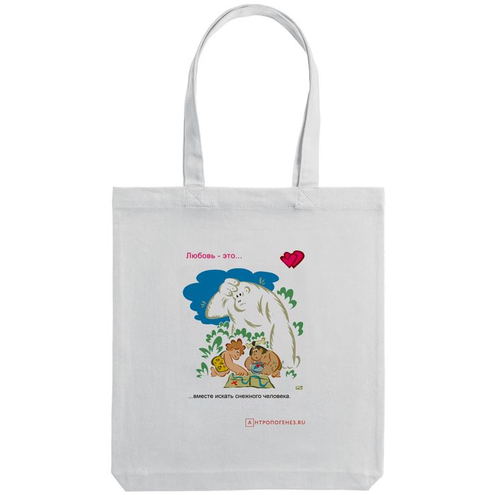 Холщовая сумка «Любовь в палеолите - 11», белая